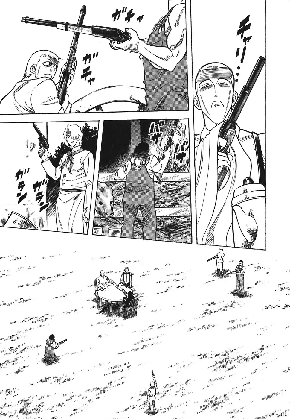 Red Chapter 113 page 13 - Chapter 113: Point of Impact 1