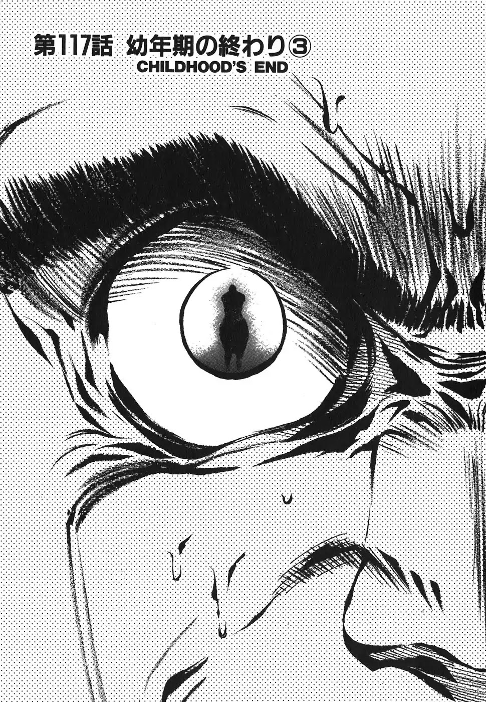 Red Chapter 117 page 1 - Chapter 117: Childhood's End 3