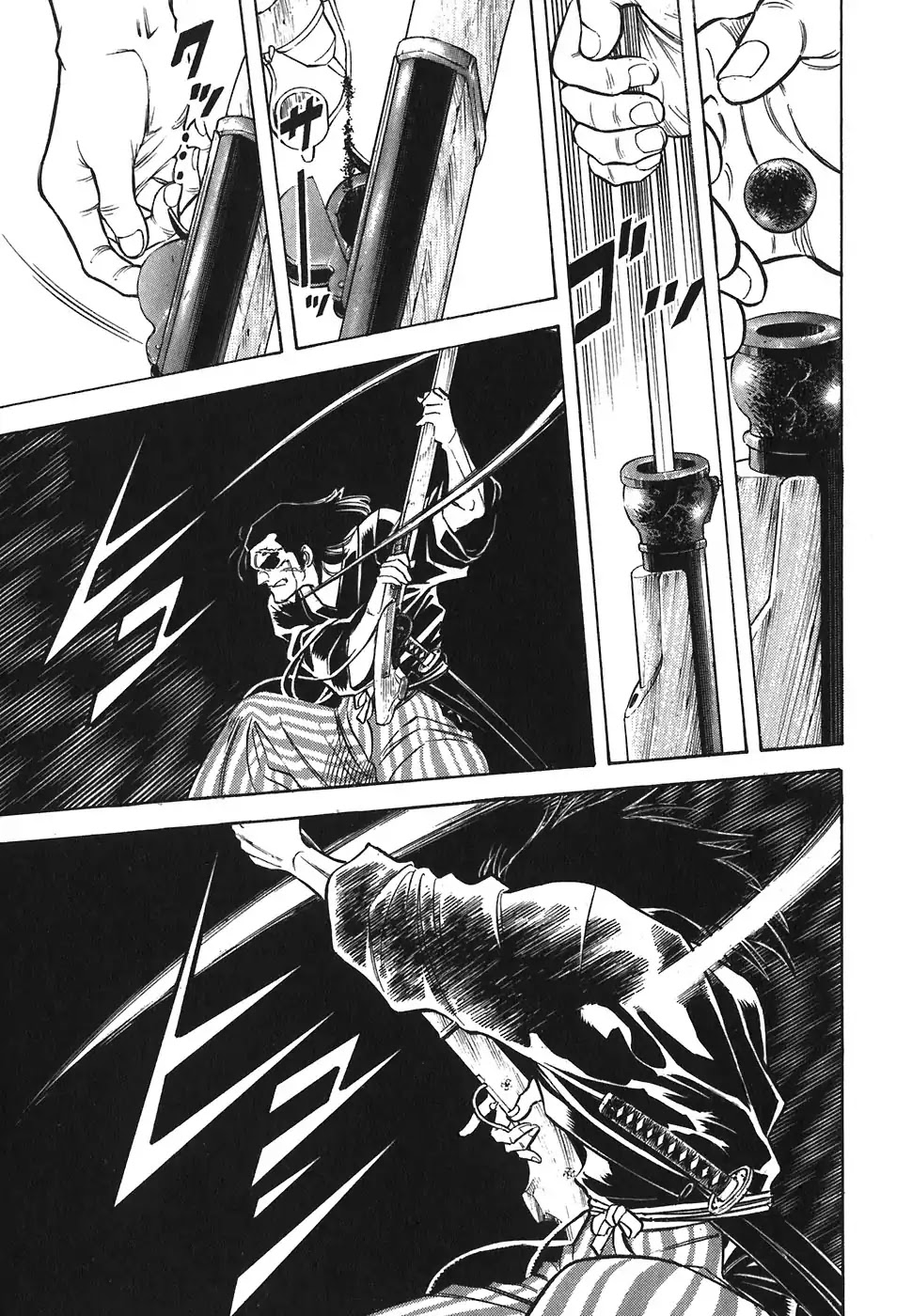 Red Chapter 117 page 9 - Chapter 117: Childhood's End 3