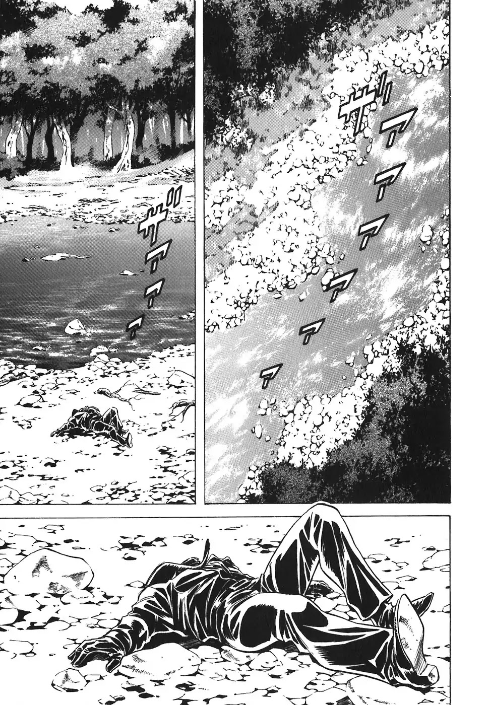 Red Chapter 118 page 13 - Chapter 118: Red Blood Ties 1