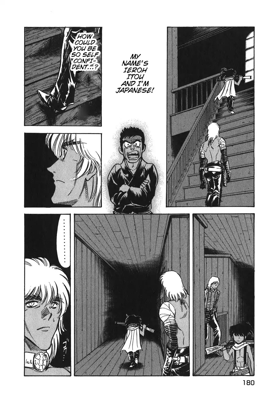Red Chapter 118 page 22 - Chapter 118: Red Blood Ties 1