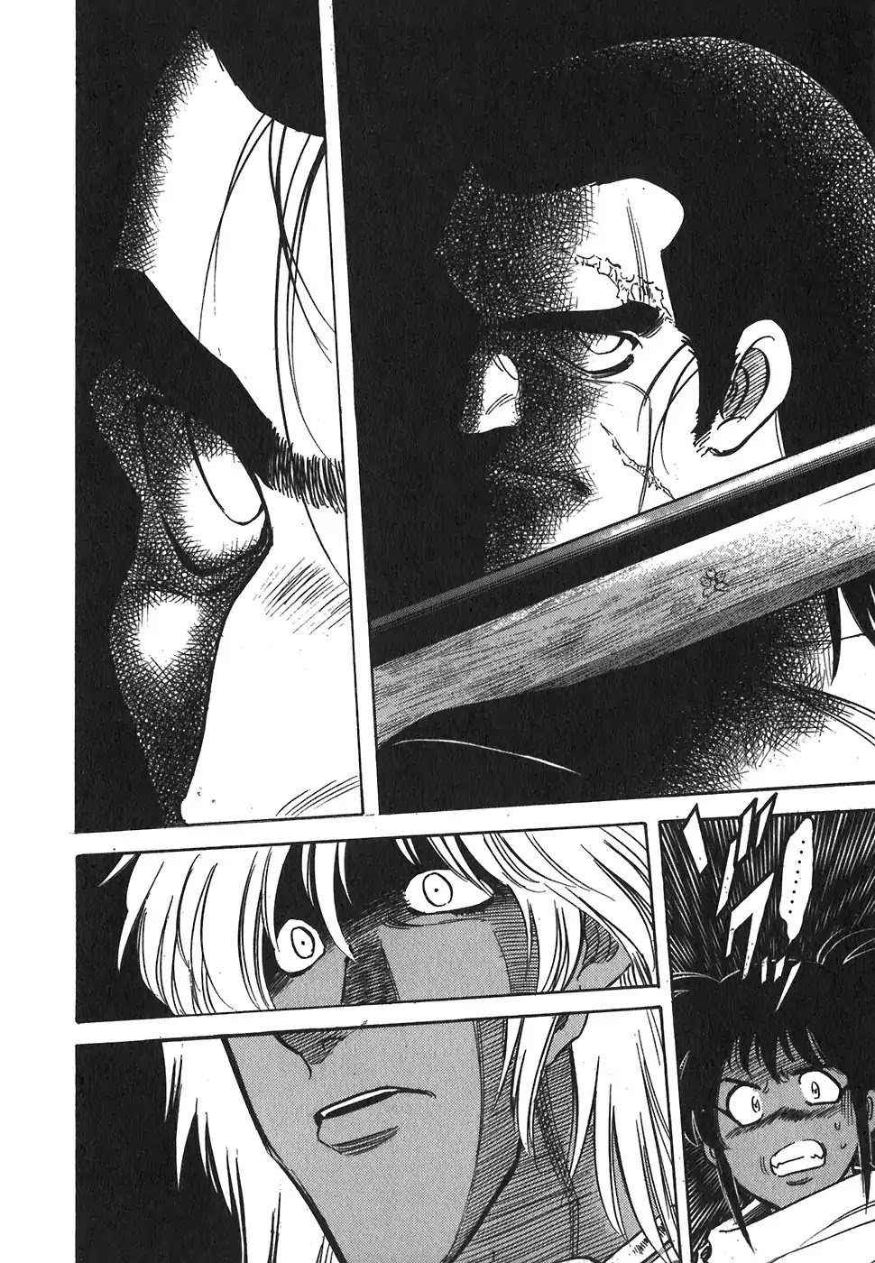 Red Chapter 119 page 16 - Chapter 119: Red Blood Ties 2