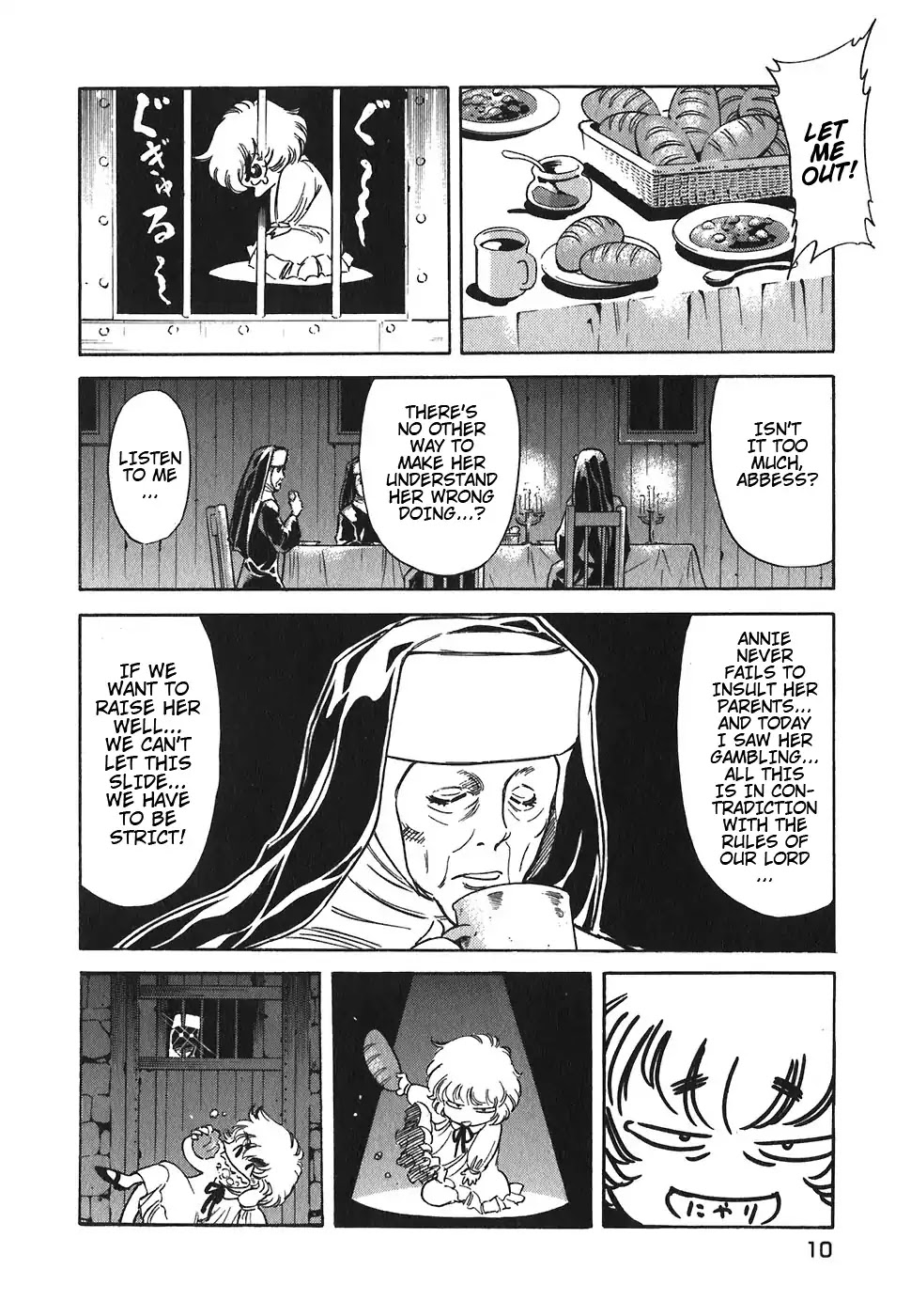 Red Chapter 120 page 11 - Chapter 120: White 1