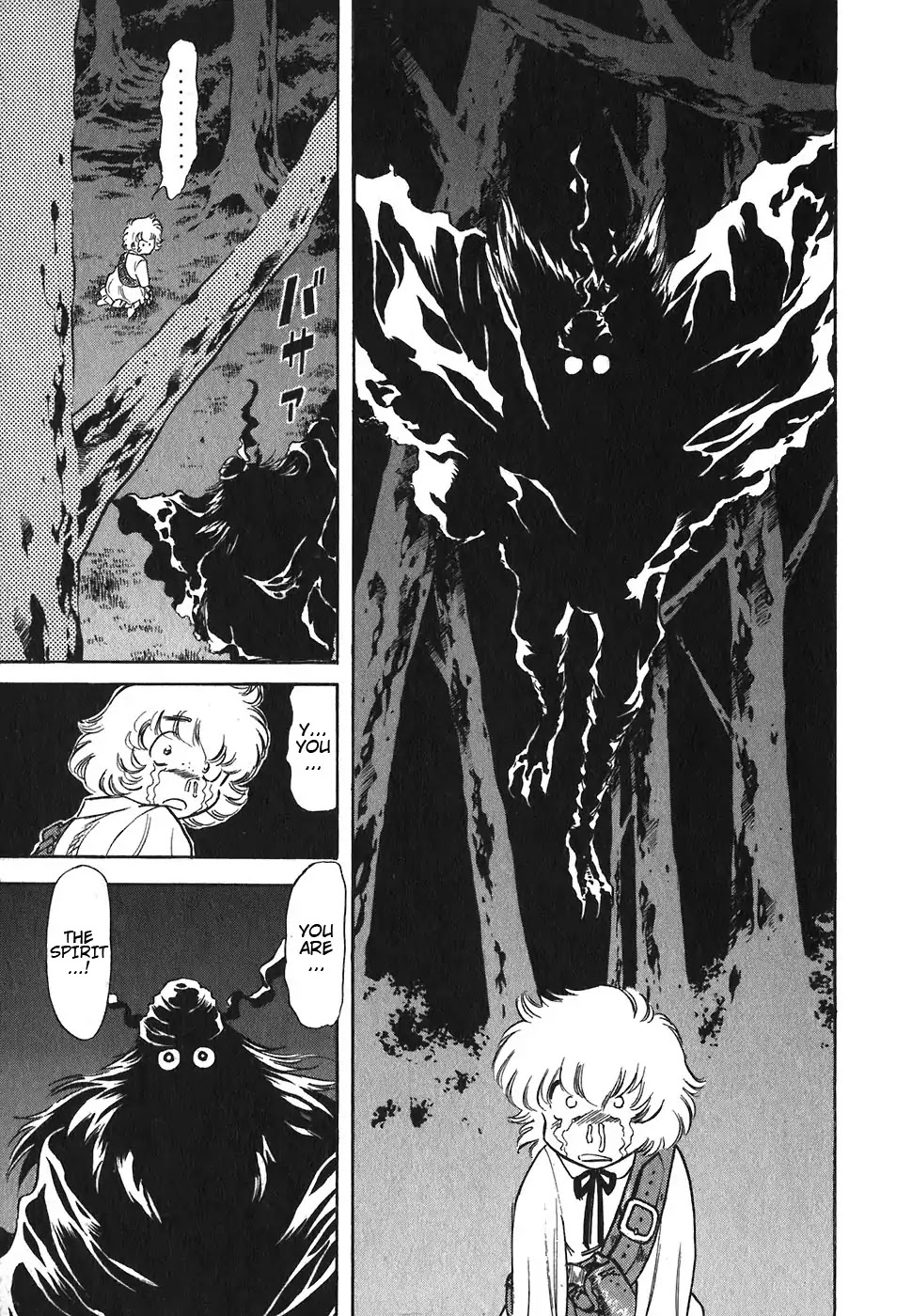 Red Chapter 120 page 26 - Chapter 120: White 1