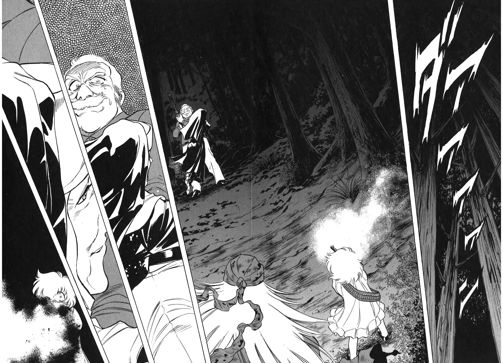 Red Chapter 121 page 16 - Chapter 121: White 2