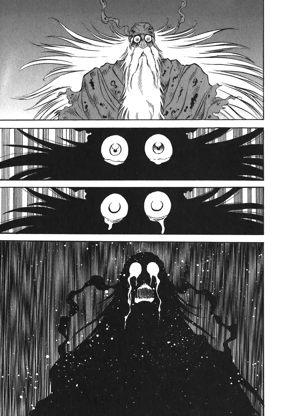 Red Chapter 121 page 20 - Chapter 121: White 2