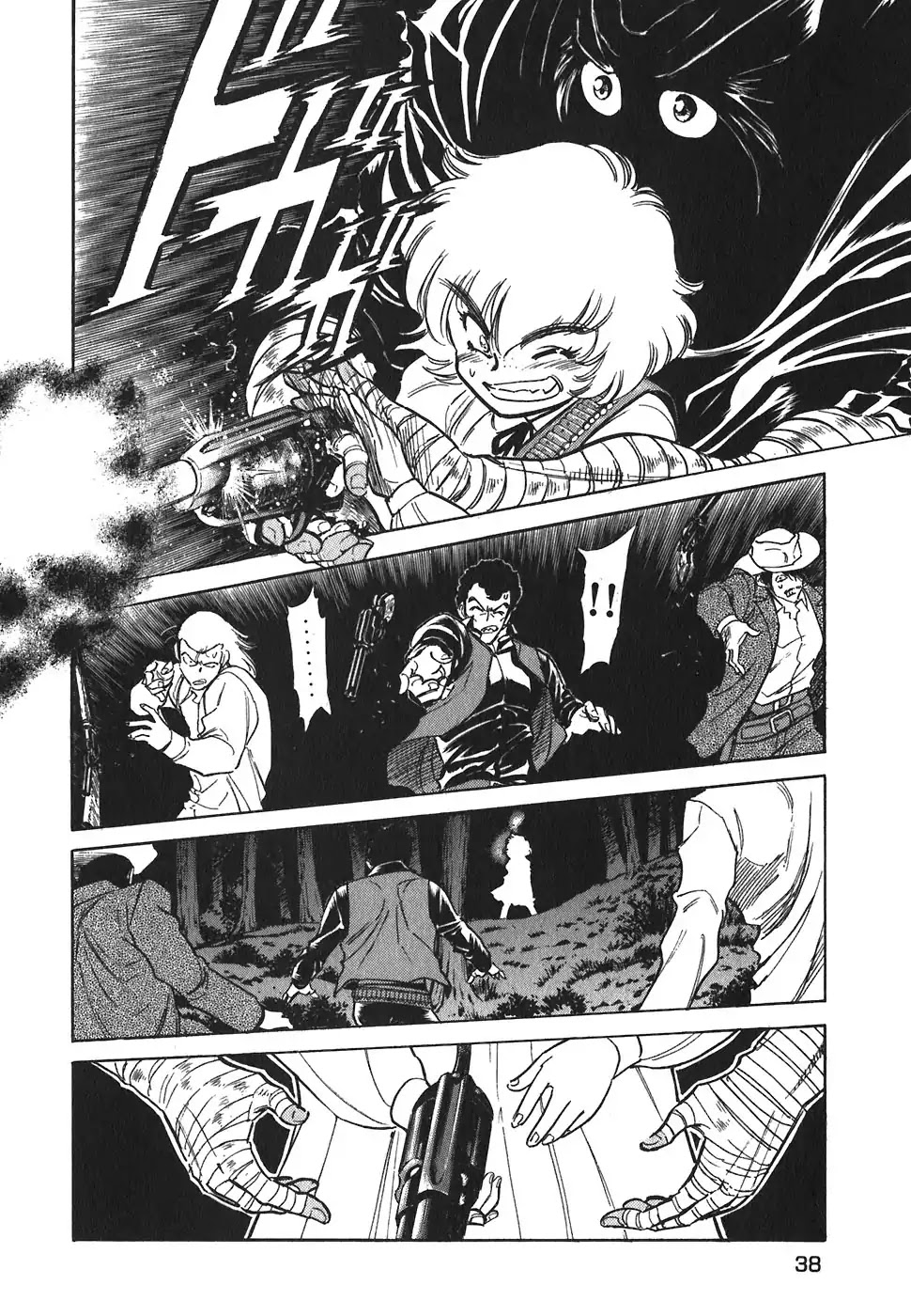 Red Chapter 121 page 6 - Chapter 121: White 2