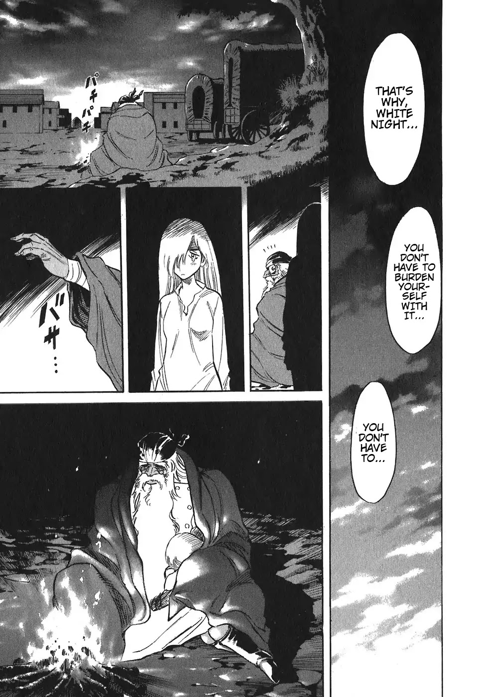 Red Chapter 122 page 16 - Chapter 122: White 3
