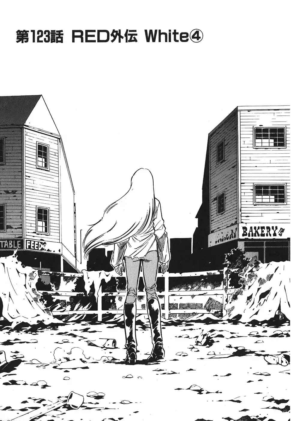 Red Chapter 123 page 1 - Chapter 123: White 4