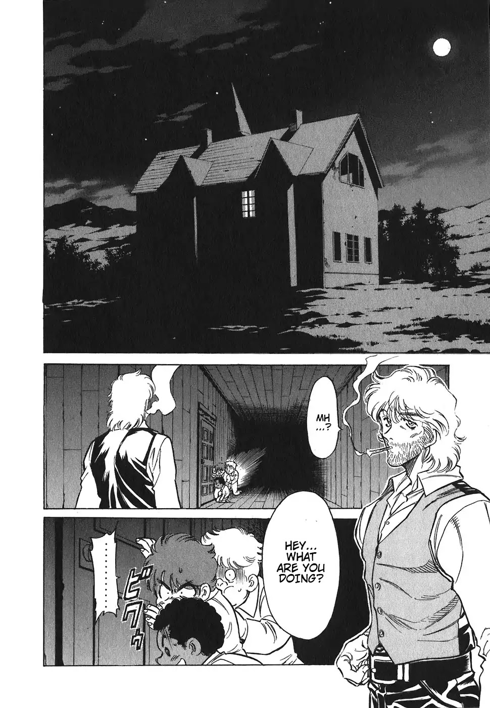 Red Chapter 124 page 2 - Chapter 124: Message From Game Master 1