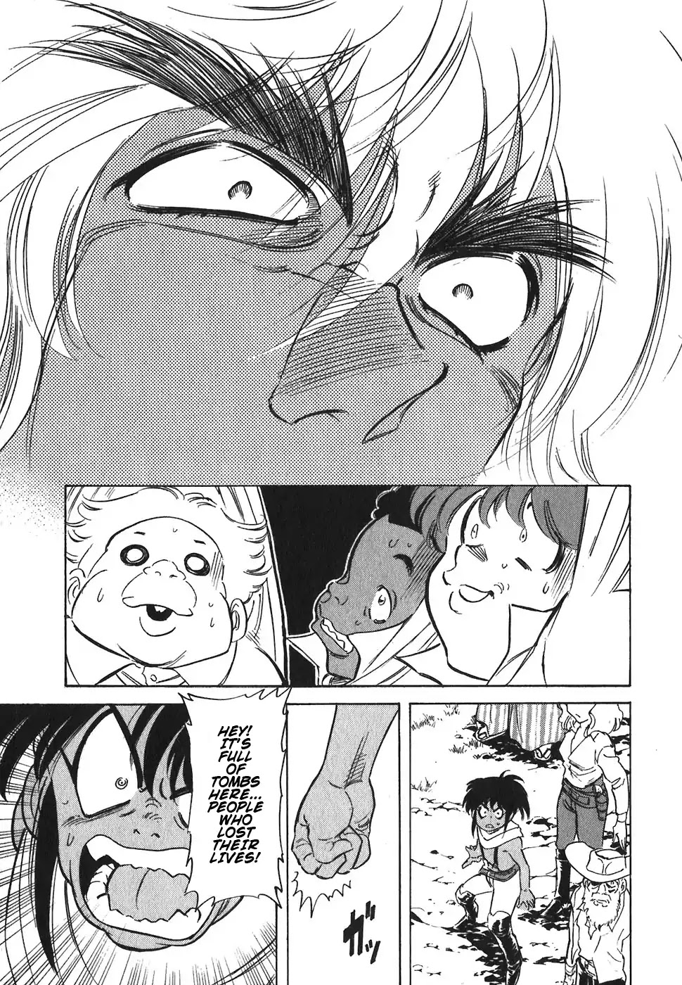 Red Chapter 124 page 20 - Chapter 124: Message From Game Master 1