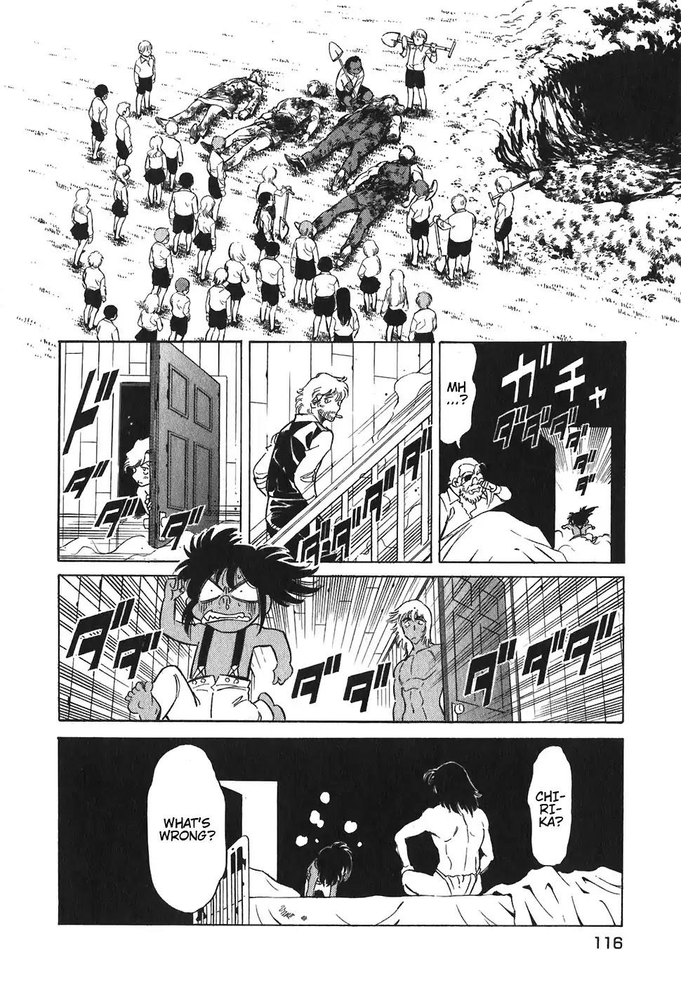Red Chapter 124 page 8 - Chapter 124: Message From Game Master 1