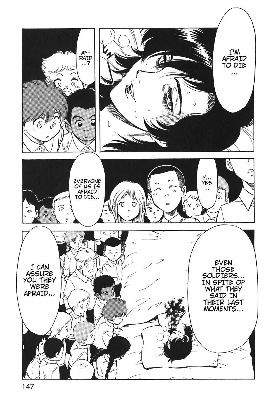 Red Chapter 125 page 15 - Chapter 125: Message From Game Master 2