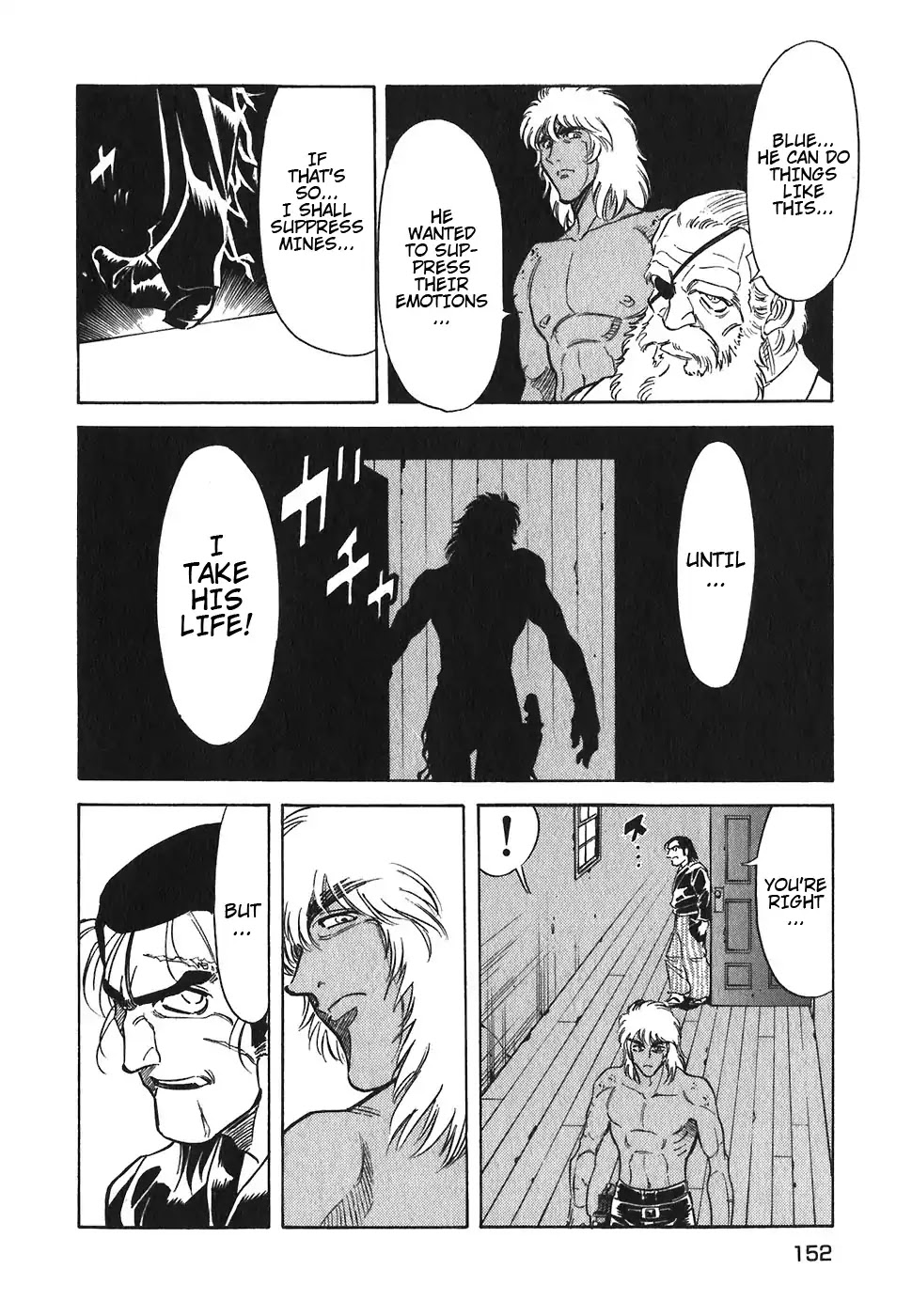 Red Chapter 125 page 20 - Chapter 125: Message From Game Master 2
