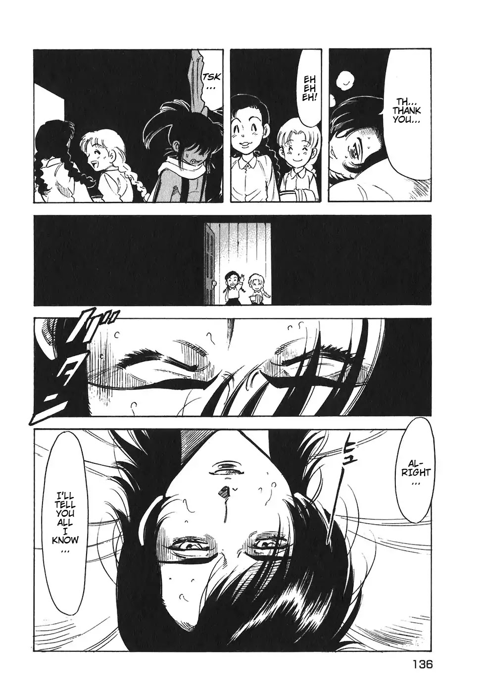 Red Chapter 125 page 4 - Chapter 125: Message From Game Master 2