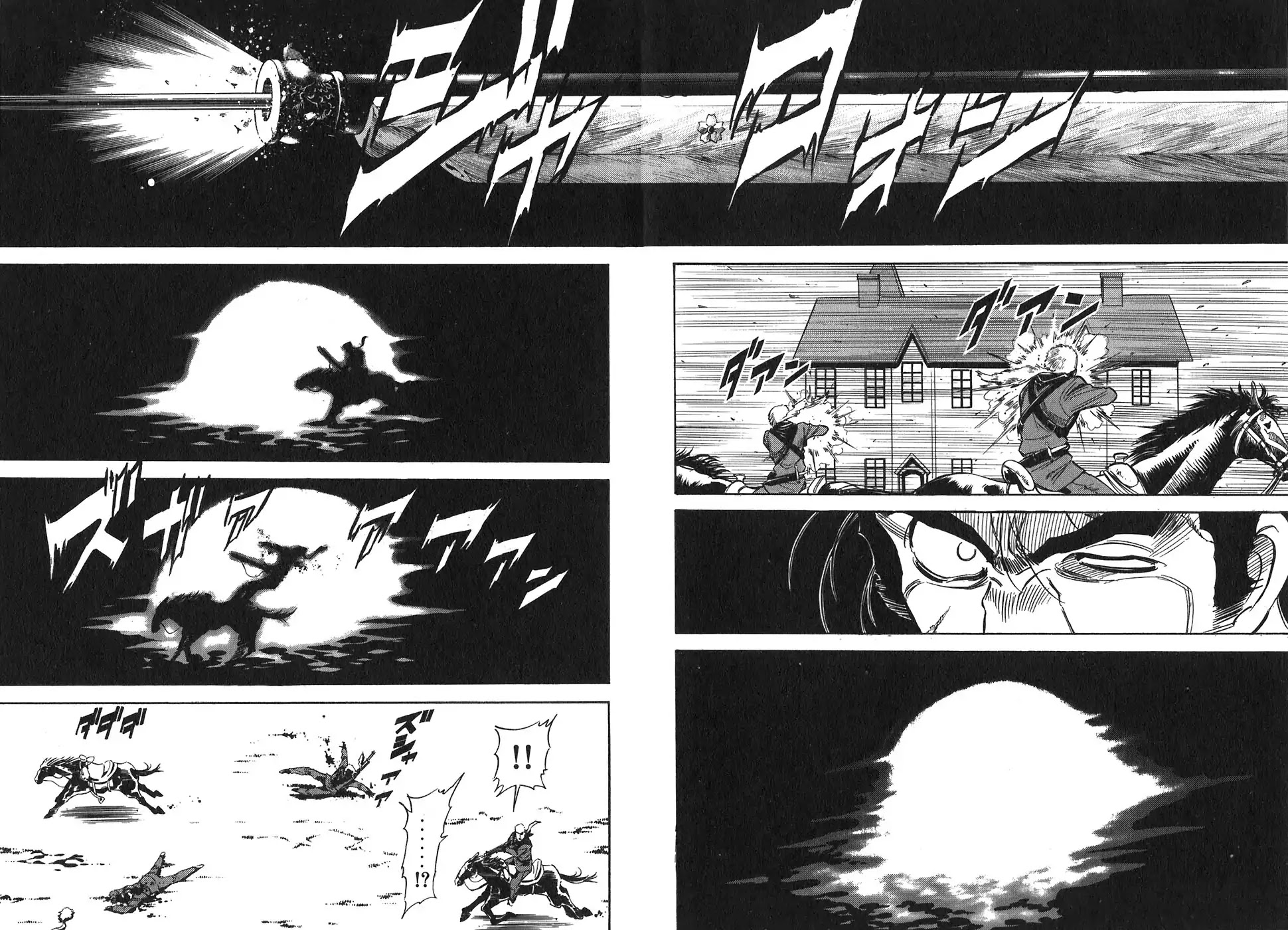 Red Chapter 126 page 22 - Chapter 126: Crash Like Hurricane