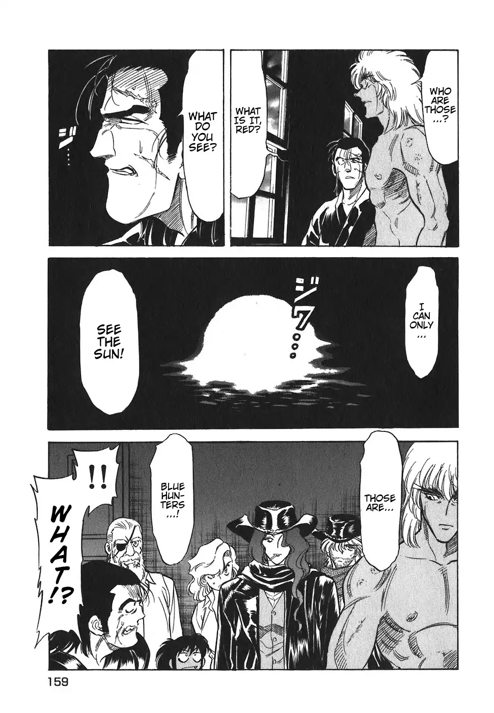 Red Chapter 126 page 3 - Chapter 126: Crash Like Hurricane