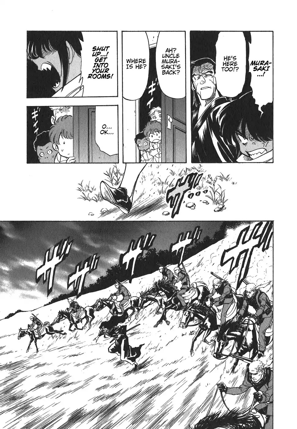Red Chapter 126 page 5 - Chapter 126: Crash Like Hurricane
