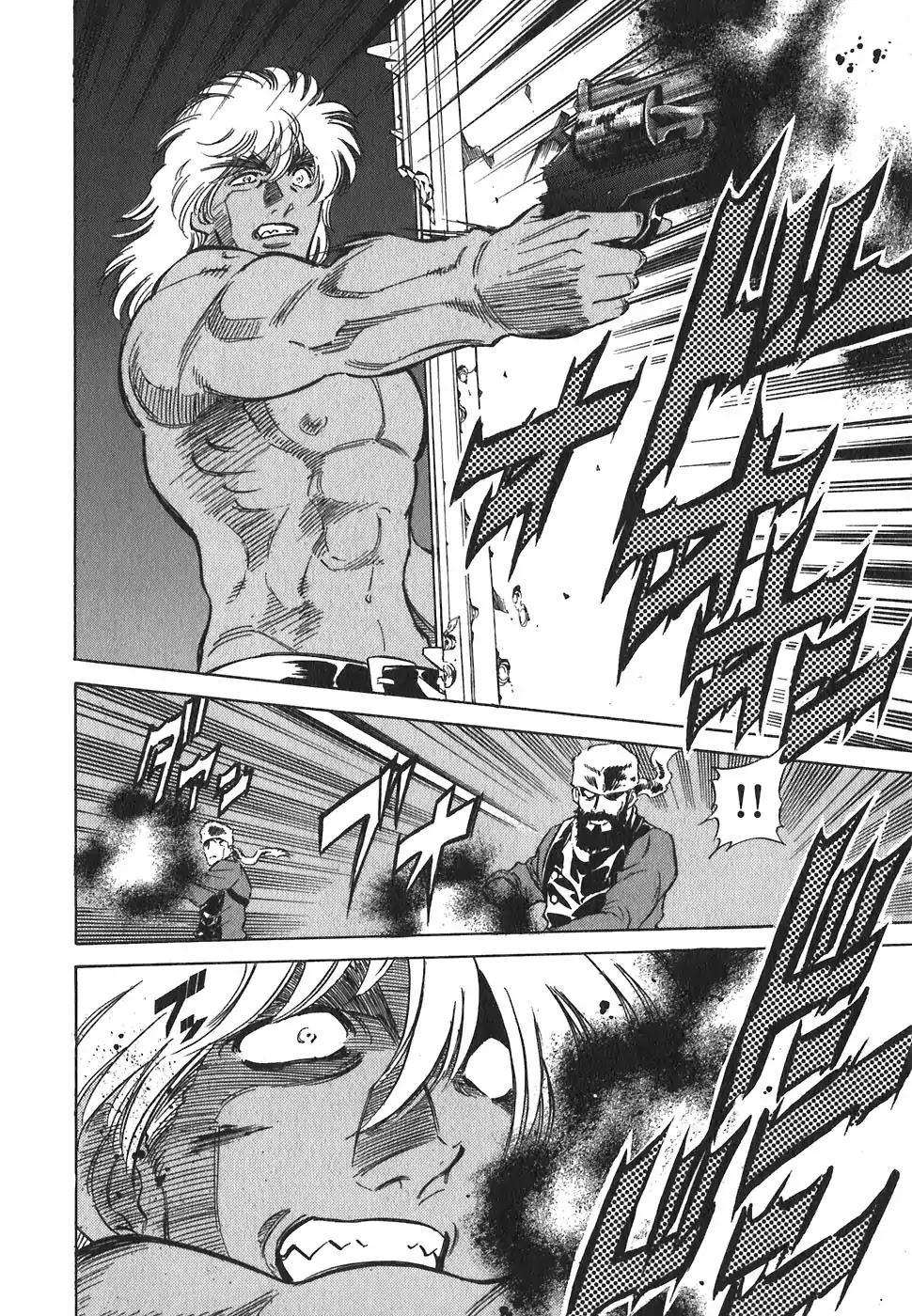 Red Chapter 126 page 8 - Chapter 126: Crash Like Hurricane