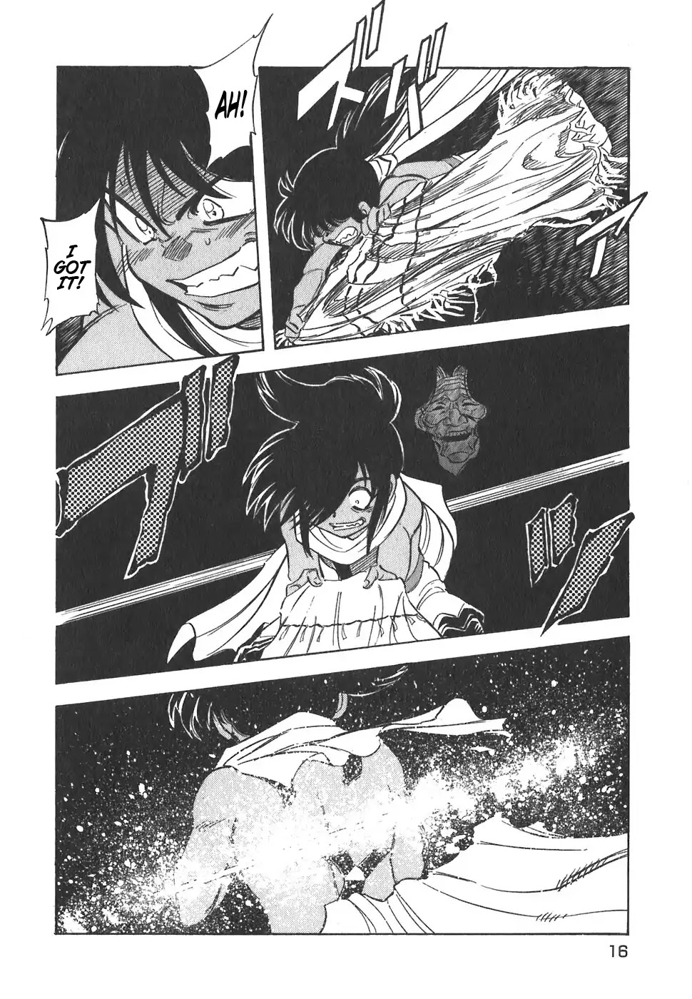 Red Chapter 127 page 16 - Chapter 127: Endless Supply of Pain