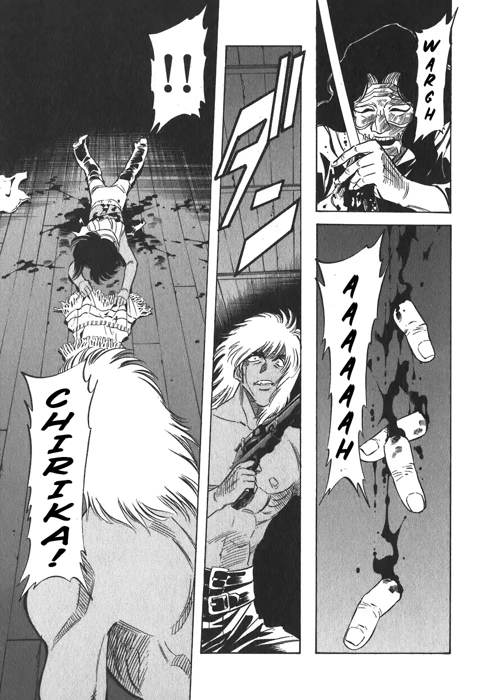 Red Chapter 127 page 17 - Chapter 127: Endless Supply of Pain