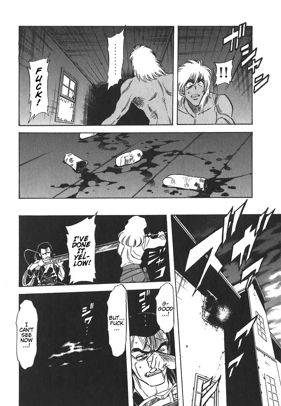 Red Chapter 127 page 18 - Chapter 127: Endless Supply of Pain