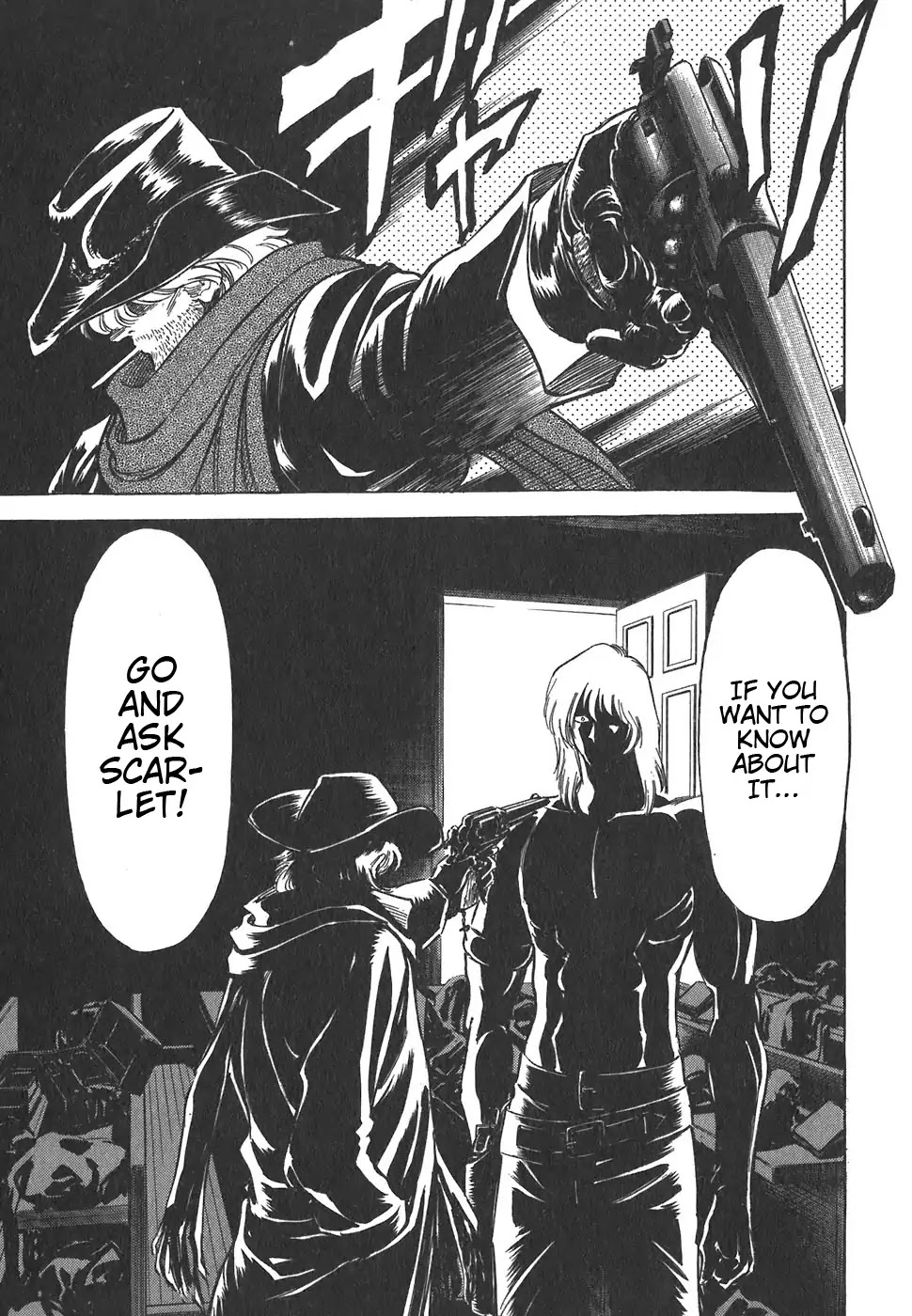 Red Chapter 127 page 23 - Chapter 127: Endless Supply of Pain
