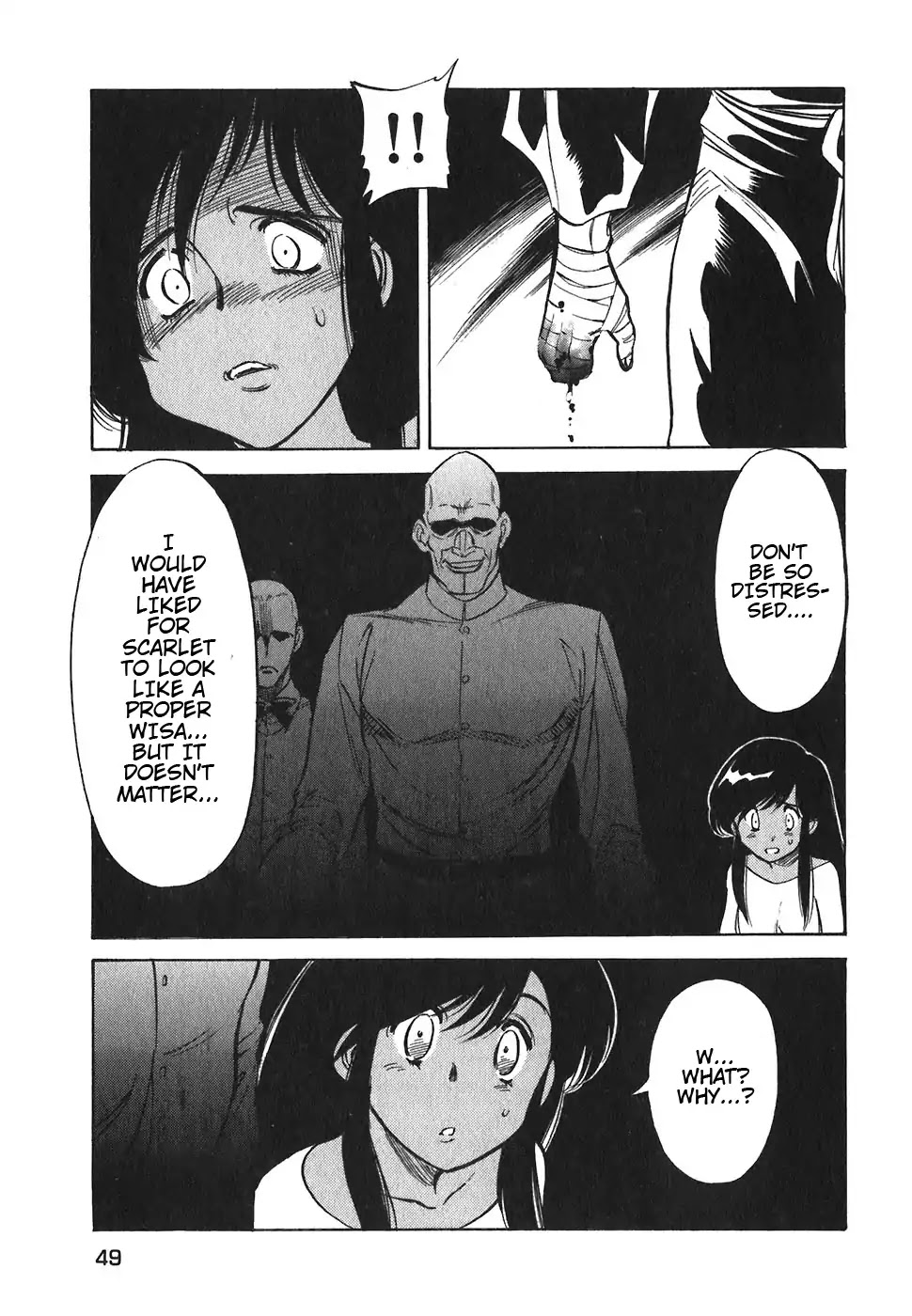 Red Chapter 128 page 24 - Chapter 128: Too Late, Too Late
