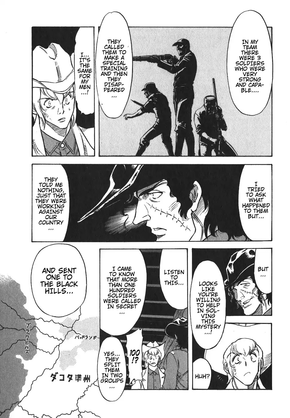 Red Chapter 129 page 3 - Chapter 129: Know Your Enemy 1