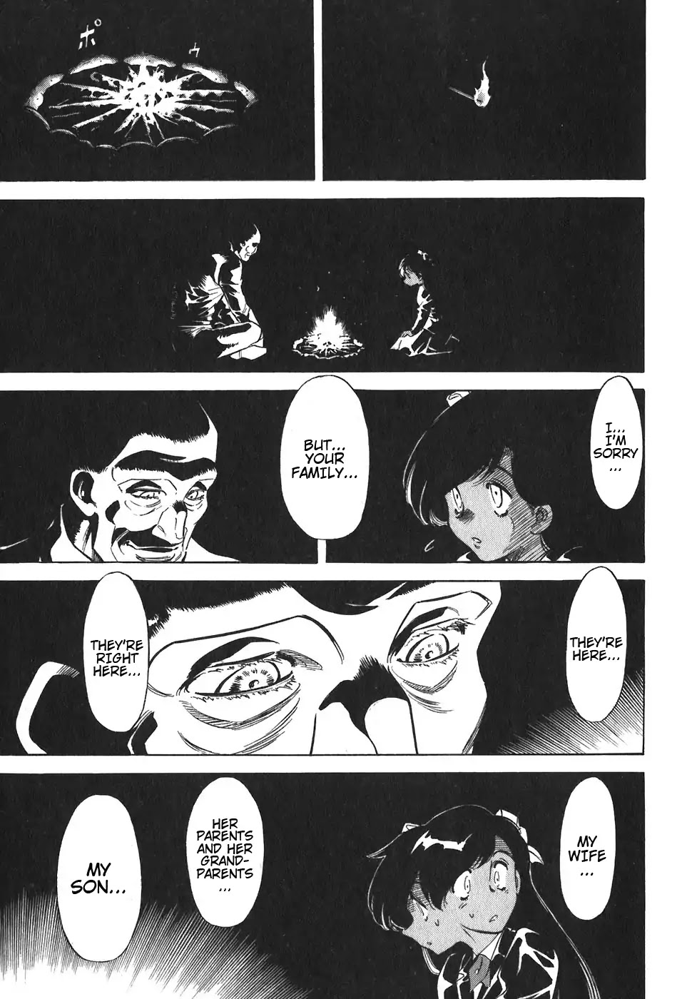 Red Chapter 129 page 7 - Chapter 129: Know Your Enemy 1