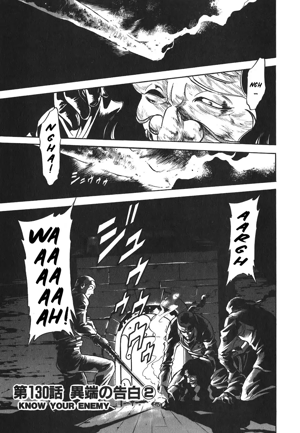 Red Chapter 130 page 1 - Chapter 130: Know Your Enemy 2