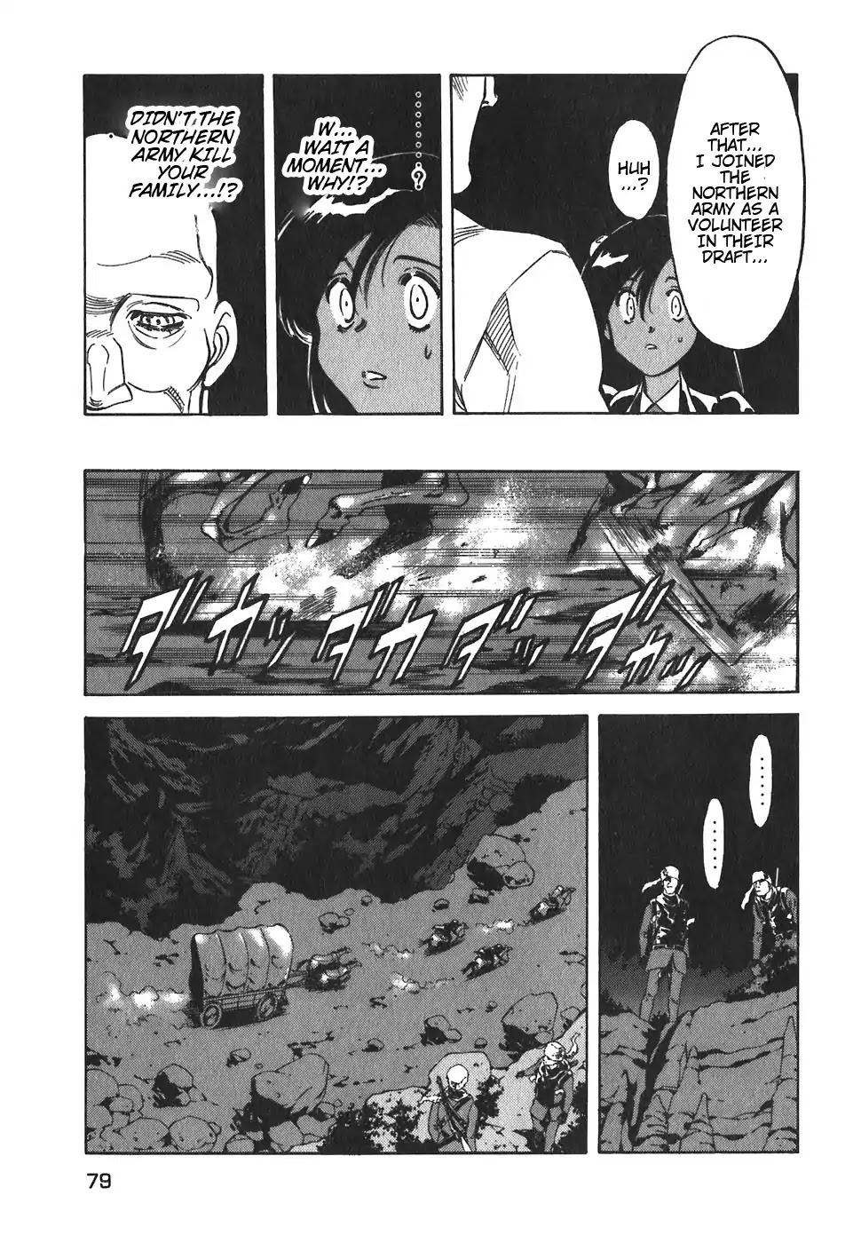 Red Chapter 130 page 5 - Chapter 130: Know Your Enemy 2