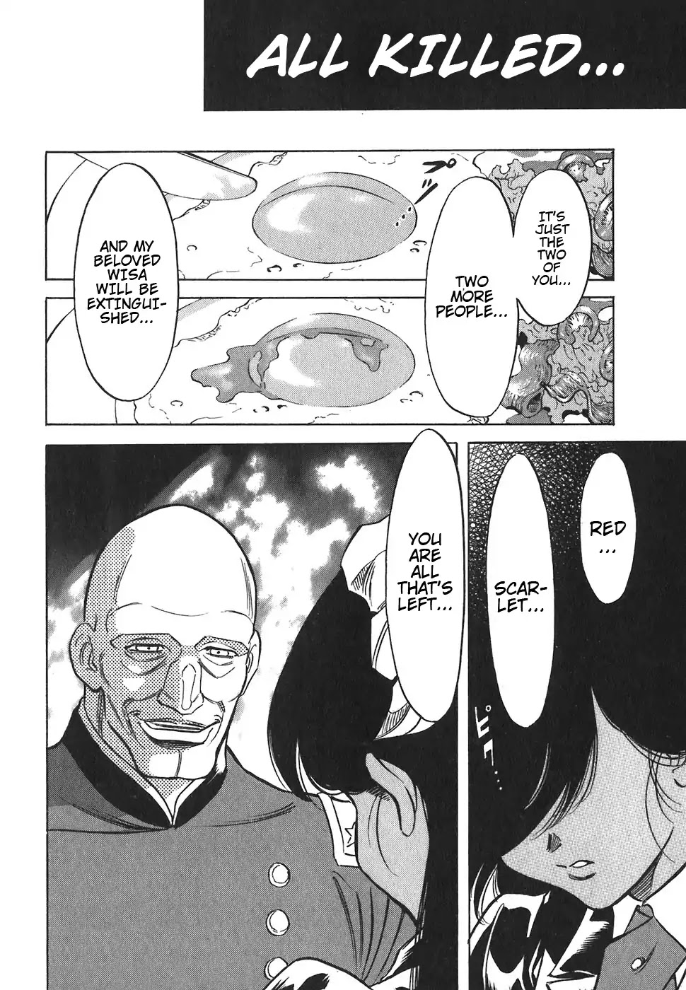 Red Chapter 131 page 17 - Chapter 131: Drive Like Lightning