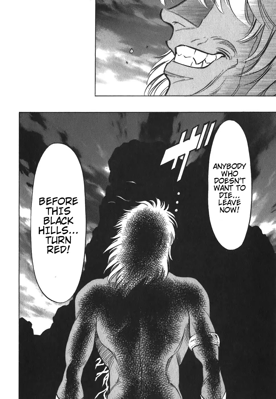 Red Chapter 131 page 22 - Chapter 131: Drive Like Lightning