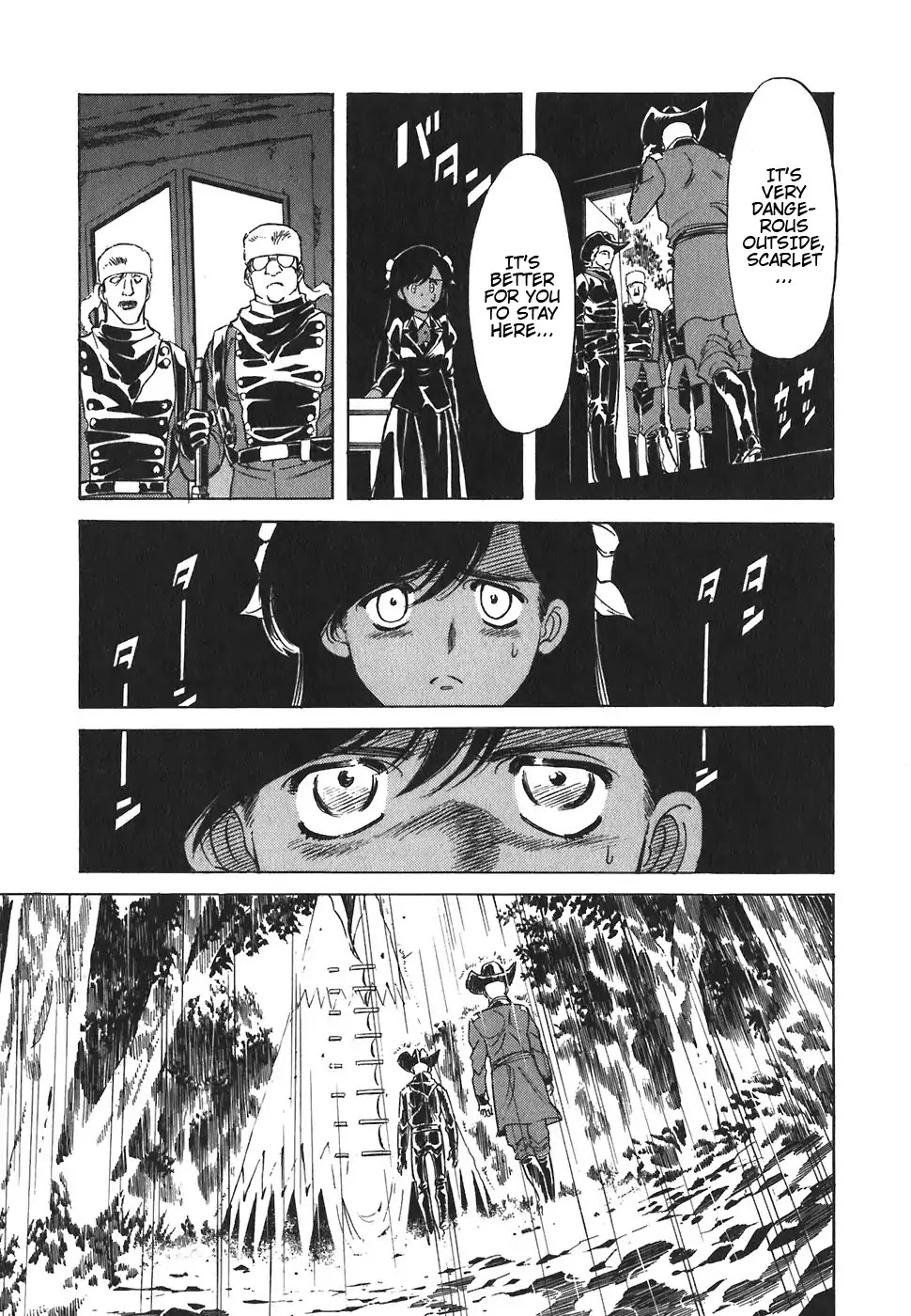 Red Chapter 132 page 17 - Chapter 132: Symphony For The Devil 1