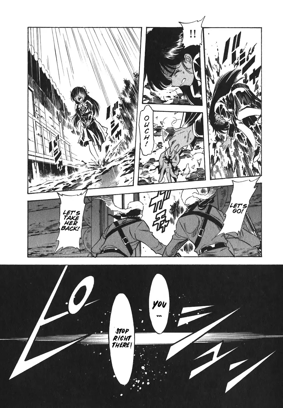 Red Chapter 132 page 23 - Chapter 132: Symphony For The Devil 1