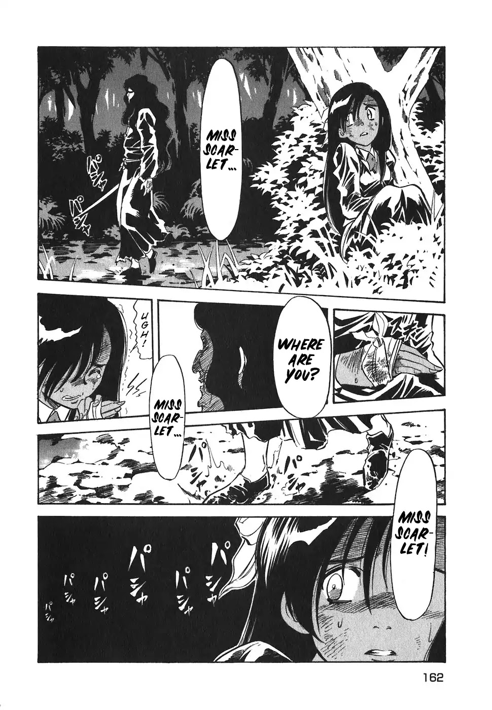 Red Chapter 133 page 14 - Chapter 133: Symphony For The Devil 2