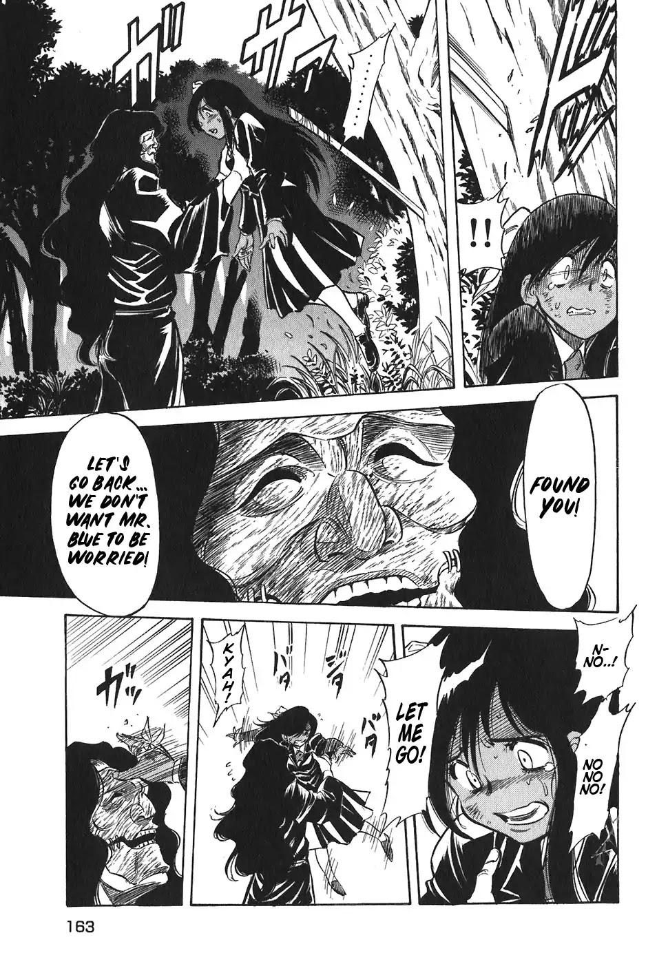 Red Chapter 133 page 15 - Chapter 133: Symphony For The Devil 2