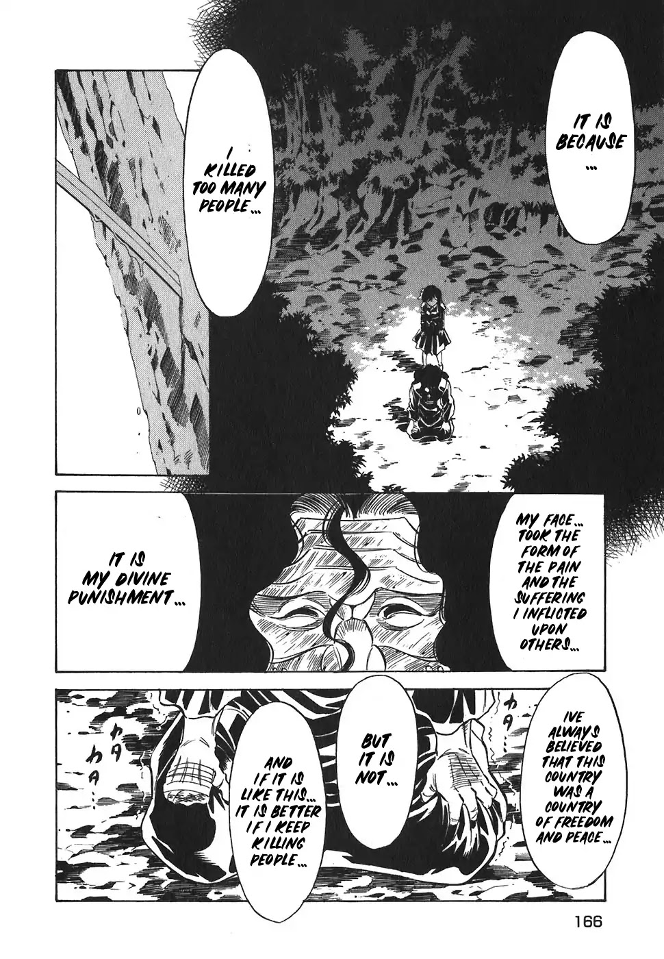 Red Chapter 133 page 18 - Chapter 133: Symphony For The Devil 2