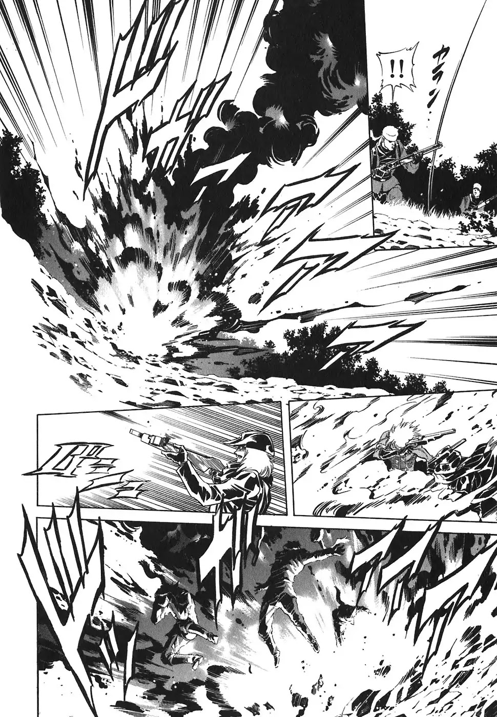 Red Chapter 133 page 26 - Chapter 133: Symphony For The Devil 2