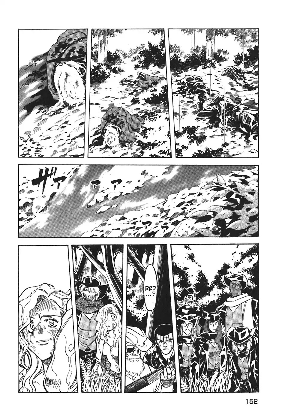 Red Chapter 133 page 4 - Chapter 133: Symphony For The Devil 2