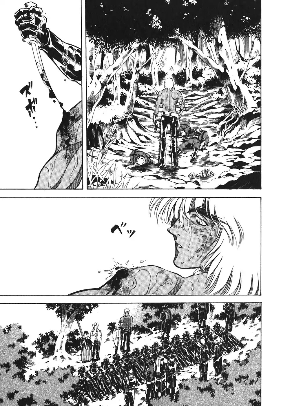 Red Chapter 133 page 5 - Chapter 133: Symphony For The Devil 2