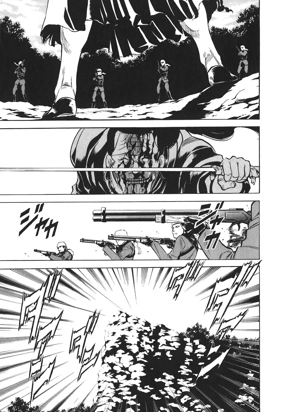 Red Chapter 136 page 1 - Chapter 136: Gun Blaze & Sword KIll
