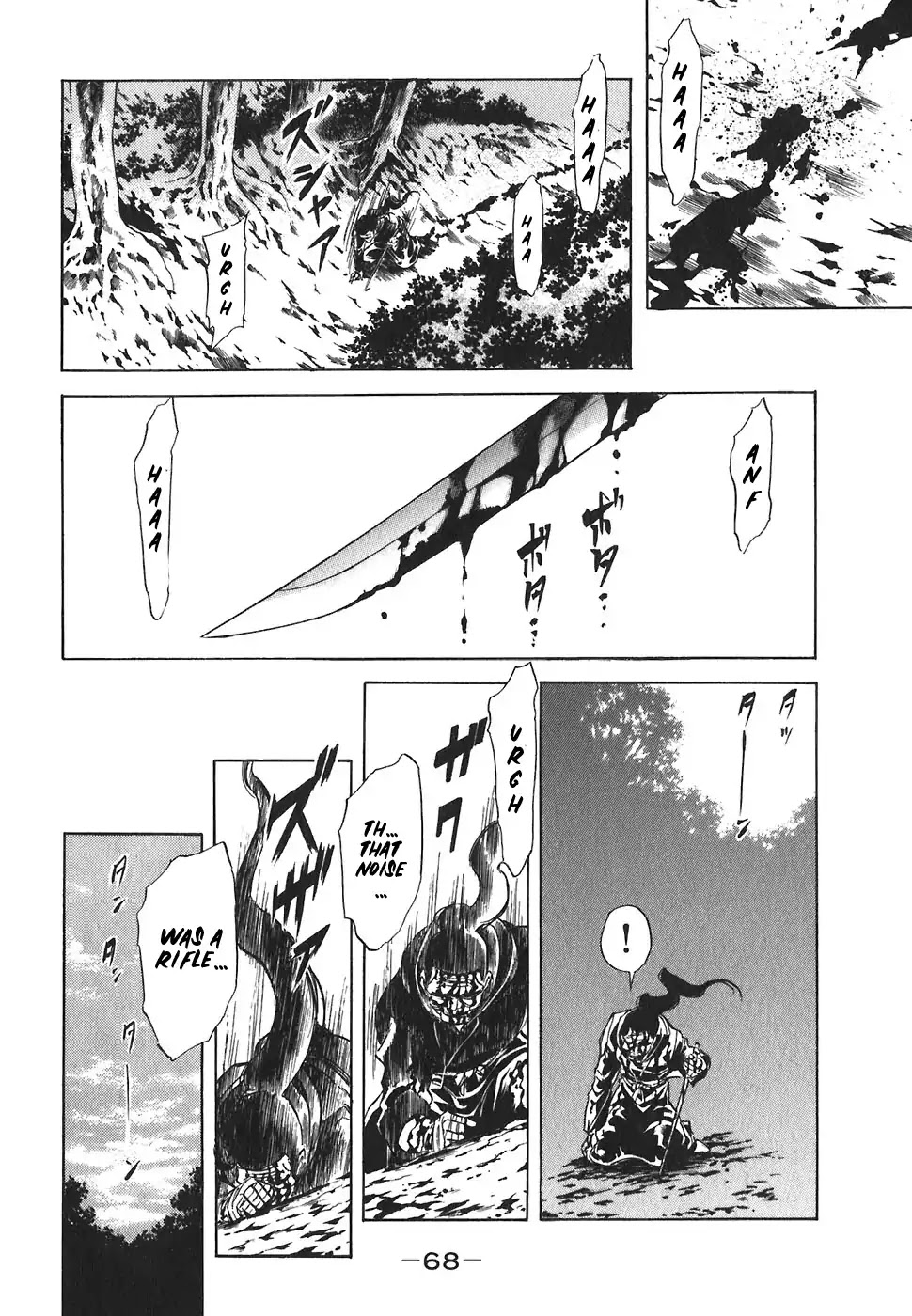 Red Chapter 136 page 10 - Chapter 136: Gun Blaze & Sword KIll