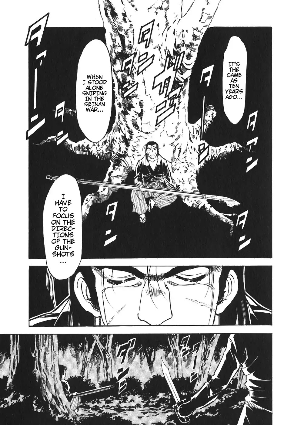Red Chapter 136 page 17 - Chapter 136: Gun Blaze & Sword KIll