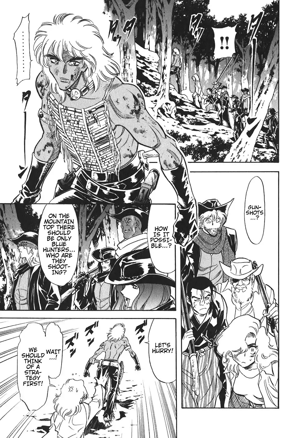 Red Chapter 136 page 3 - Chapter 136: Gun Blaze & Sword KIll