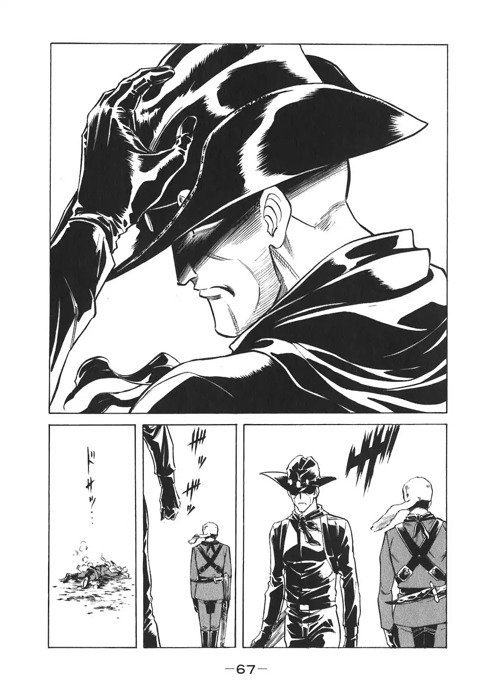 Red Chapter 136 page 9 - Chapter 136: Gun Blaze & Sword KIll