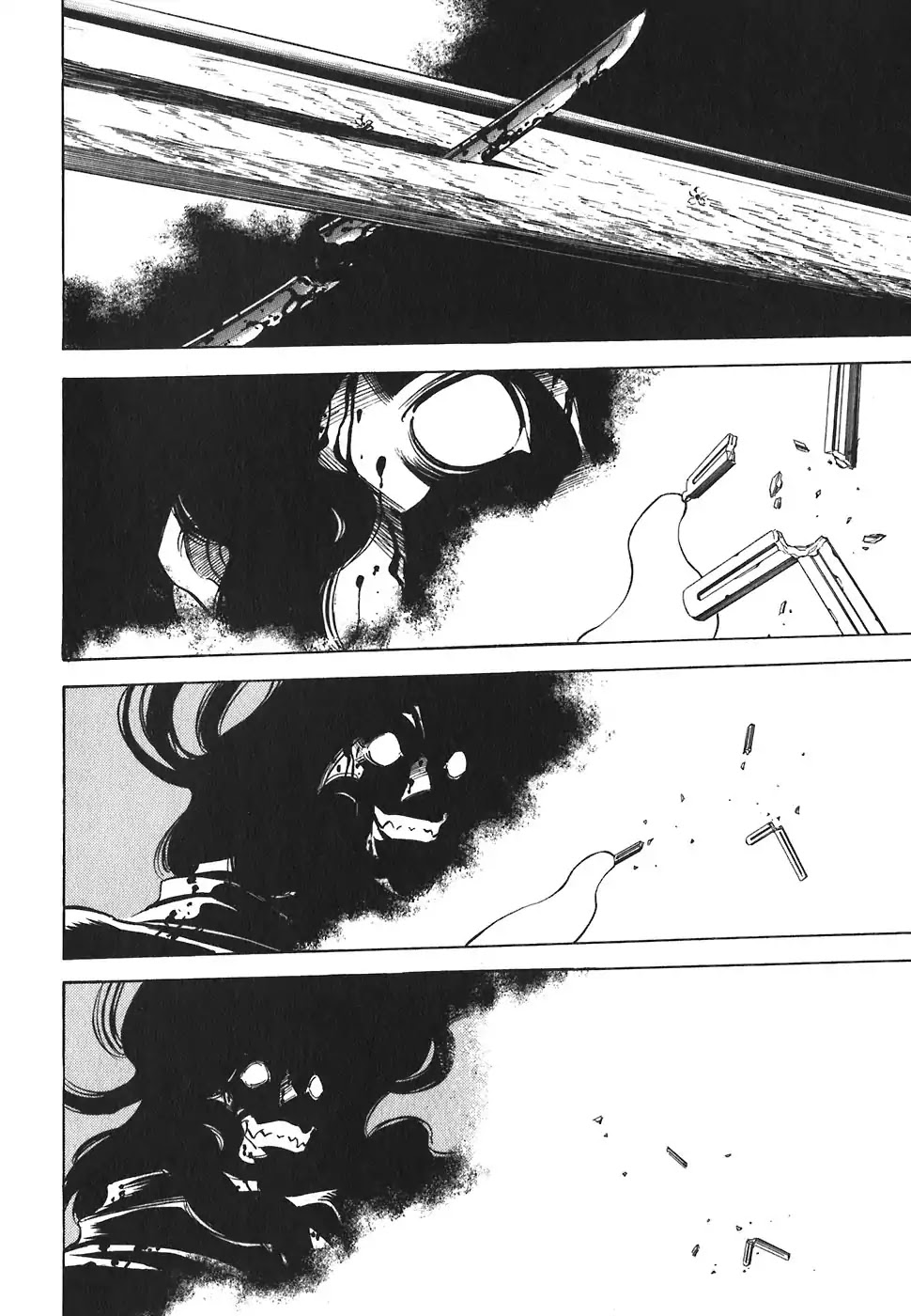 Red Chapter 137 page 17 - Chapter 137: What Do You Want, What Do I Want?