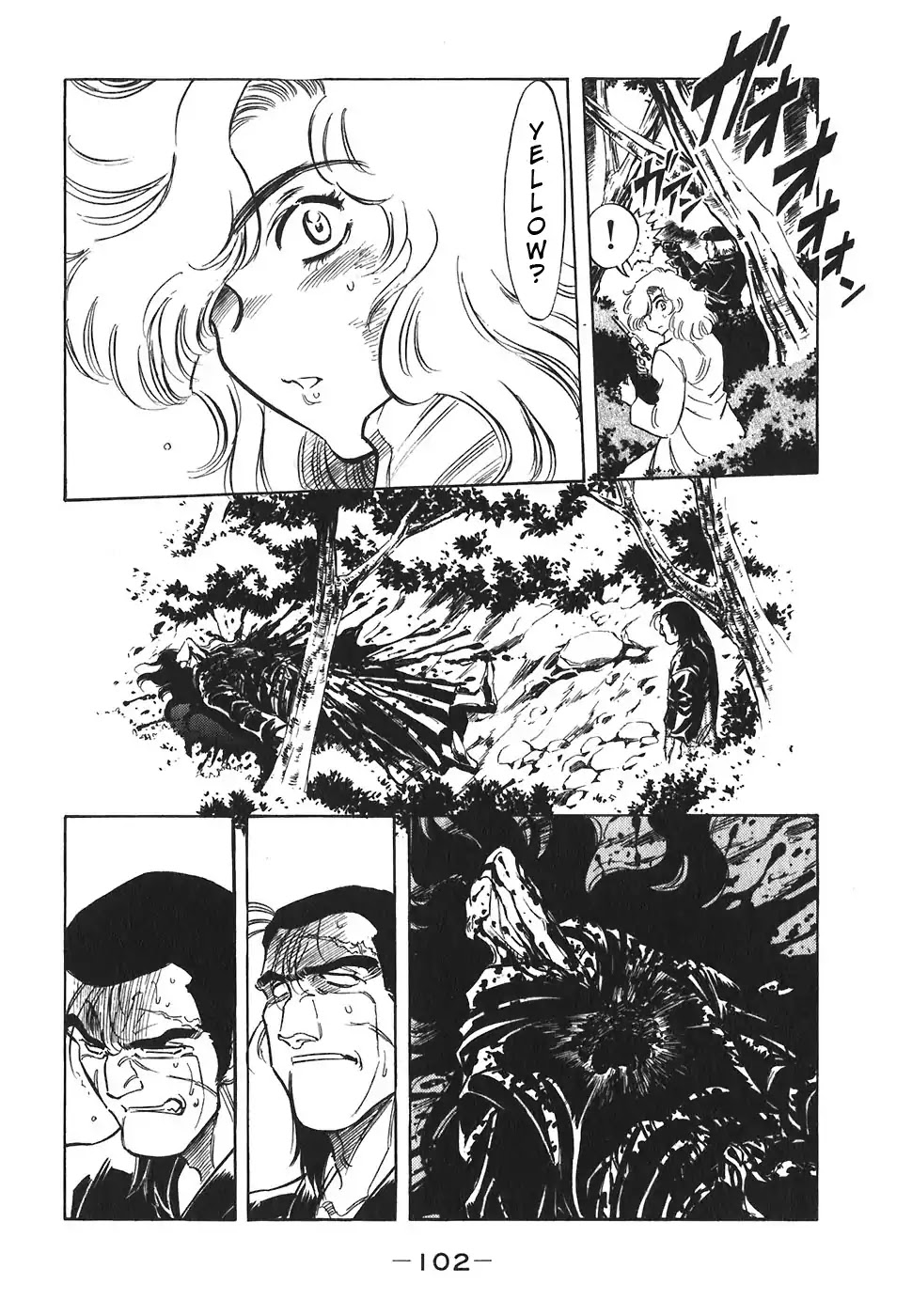 Red Chapter 137 page 19 - Chapter 137: What Do You Want, What Do I Want?