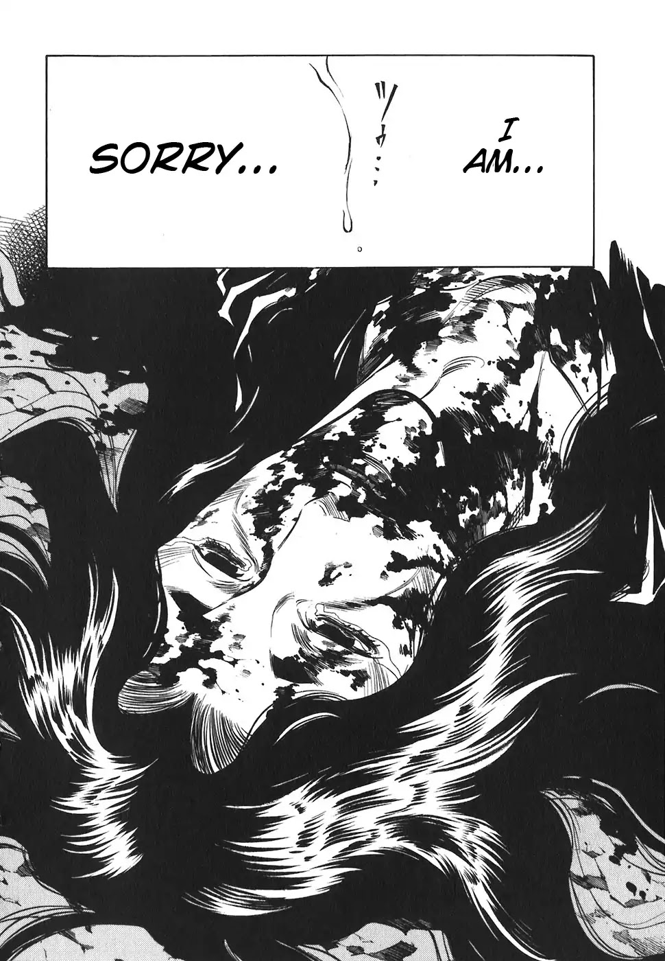 Red Chapter 137 page 23 - Chapter 137: What Do You Want, What Do I Want?